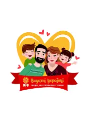 Кузьма Скрябін - мініатюра 3