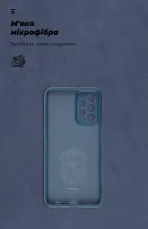 Чехол ArmorStandart ICON для Samsung A23 (A235)/A23 5G (A236) Camera cover Dark Blue - миниатюра 4