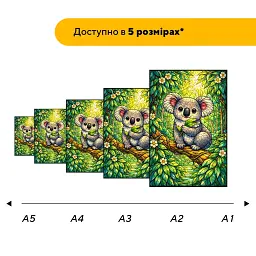 Дерев'яний фігурний пазл puzzlean Евкаліптовий ліс, А3, Картонна коробка 200 елементів - мініатюра 2
