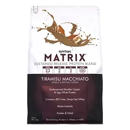 Matrix 5.0 — 2270 г Tiramisu Macchiato