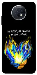 Чохол Demsky У боротьбі для Xiaomi Redmi Note 9 5G/Note 9T