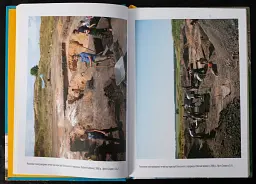 Археологія Сумщини. Пам’ятки селітроварного виробництва Південної Сіверщини XVII ст. - Євген Осадчиий - мініатюра 6