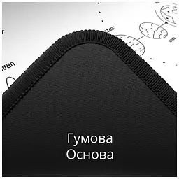 Килимок для мишки Dark Project Terra Nova XL White (DPMP_NOVA_WHITE_XL) - мініатюра 9