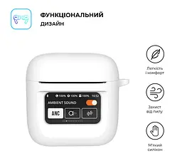 Силіконовий чохол для навушників JBL Tour Pro 2, Hang Case, білий, ультратонкий захисний кейс товщиною 2 мм, захист від подряпин, пилу та ударів, компактний, з карабіном для кріплення, ArmorStandart (ARM80446) - мініатюра 2