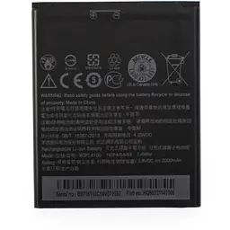 Батарея BOPL4100 HTC Desire 326G Dual Sim 2000 мА*год