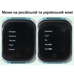 Smart годинник дитячий з GPS відстеженням Nectronix LT-25, з підтримкою 4G, термометром, камерою, сенсорним екраном (100777) - мініатюра 6
