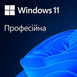 Microsoft OEM Windows 11 Professional Ukrainian, x64-bit ОЕМ (58.29)