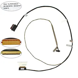 Шлейф матриці для ноутбука HP (pavilion: 14-am 14-an 240 G5) (6017b0736901)