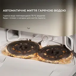 Робот-пилосос миючий Dreame Bot X40 Ultra White - мініатюра 7
