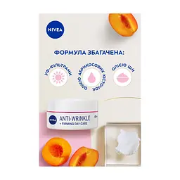 Крем для обличчя Nivea Anti-Wrinkle + Firming Day Cream 45+ 50 мл (5900017103495) - мініатюра 6