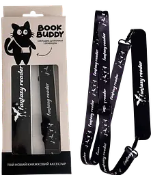 Закладка з ремінцем «Fantasy reader black»