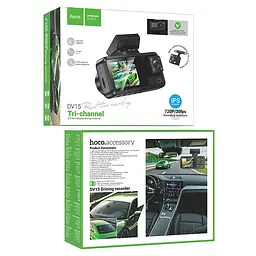 Відеореєстратор Hoco DV15 2-inch display driving recorder Чорний - мініатюра 2