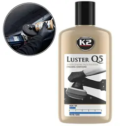 Поліроль кузова паста для механічного полірування K2 Luster Q5 Finishind L5200N Синя