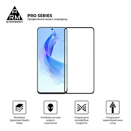 Захисне скло на Honor 90 Lite з олеофобним покриттям, Pro, повне проклеювання, антистатичний і пиловідштовхуючий шар, 9H, самоклеючеся, 2.5D, на весь екран, антистатичний клей, ArmorStandart (ARM73683) - мініатюра 2