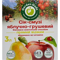 Сік-смузі Garden Gadz яблучно-грушевий 3 л - мініатюра 3