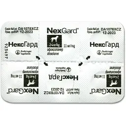 Жувальні пігулки для собак NexGard Boehringer Ingelheim 2-4 кг 3 шт. (159899) - мініатюра 4