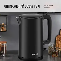 Електрочайник Tefal KO1408E0 - мініатюра 5