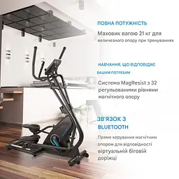 Орбітальний крос-тренажер Capital Sports Helix Star MR маховик 21 кг (10032673) - мініатюра 8