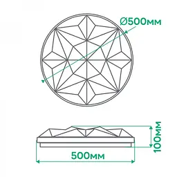 Свiтильник свiтлодiодний Ardero AL5000-2ARD 72W RGB (80050) - мініатюра 3