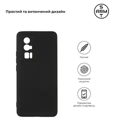 Чехол-накладка для смартфона Xiaomi Poco F5 Pro, противоударный, силиконовый, термополиуретановый (ТПУ), с защитой камеры и корпуса, черный, защита всего корпуса, ArmorStandart (ARM68075) - мініатюра 2