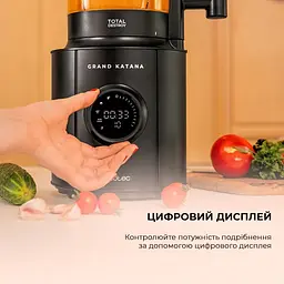 Блендер Cecotec Grand Katana 2700MAX Total Destroy Screen B (CCTC-03986) - мініатюра 5
