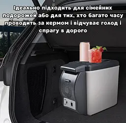 Автомобільний міні-холодильник від прикурювача з функцією нагрівання на 6 літрів - мініатюра 13