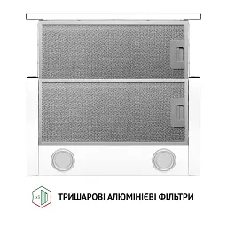 Витяжка телескопічна Perfelli TL 5212 WH 700 LED - мініатюра 7