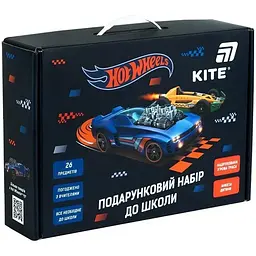 Набір подарунковий для школи Kite Hot Wheels №HW26-S01