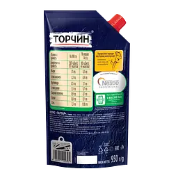 Соус Торчин Тартар 950 г - мініатюра 2