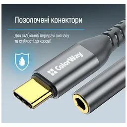 Перехідник USB-C to 3.5mm F 0.14m gray ColorWay (CW-AD-CJ) - мініатюра 12