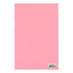 Папка-кутик Buromax Favourite Pastel А4 рожева (BM.3855-10) - мініатюра 2