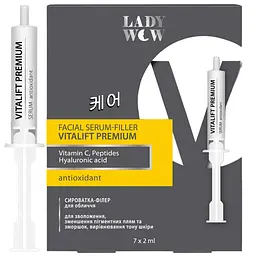 Сироватка-філер для обличчя Lady Wow Vitalift Premium Serum, 7 шт. х 2 мл - мініатюра 2