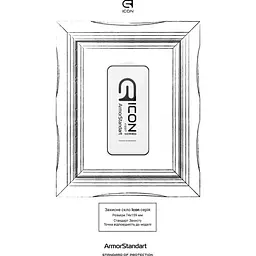 Захисне скло ArmorStandart Icon для Poco X8 Pro Max 5G (ARM90695) [163054] - мініатюра 3