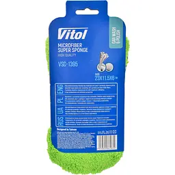 Губка для миття VITOL VSC-1395
