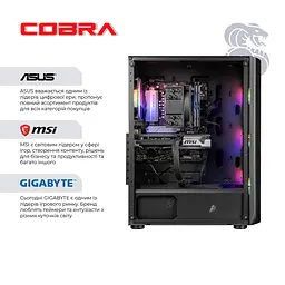 Персональний компютер COBRA Advanced (A84F.32.S10.56.20400) - мініатюра 5