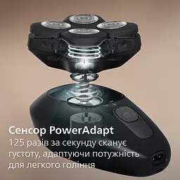 Електрична бритва Philips Pro 7000 Series (HS7980/15) - мініатюра 7