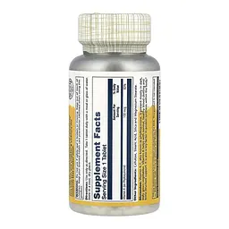 Vitamin K-1 100mcg - 100 tabs - мініатюра 2