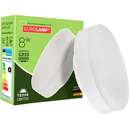 Світлодіодна лампа Eurolamp LED ECO "N" 8W 3000K (LED-GX53-0830(N)
