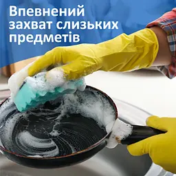 Рукавички господарські Фрекен БОК Суперчутливі S 1 пара (4820048480291) - мініатюра 3