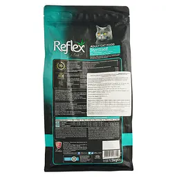 Сухий корм для стерилізованих кішок Reflex Plus з куркою 1.5 кг - мініатюра 4