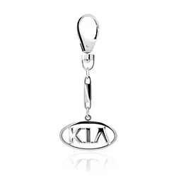 Срібний брелок KIA (КІА) 9026