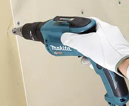 Шурупокрут для гіпсокартону мережевий Makita FS4000 (0-4000 об/хв, 1/4", 570 Вт) - мініатюра 3