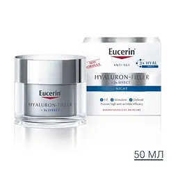 Нічний крем проти зморшок Eucerin Hyaluron Filler, для всіх типів шкіри, 50 мл - мініатюра 7