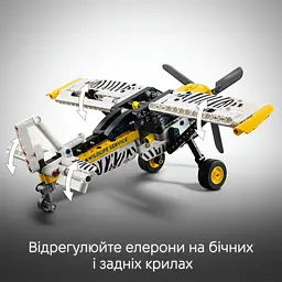 Конструктор LEGO Technic  Буш-літак 333 деталі (42198) - мініатюра 12