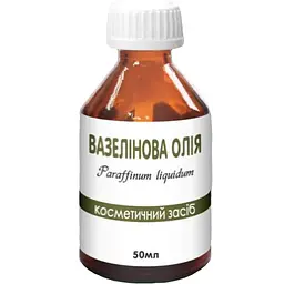 Олія вазелінова косметична Enjee 50 мл