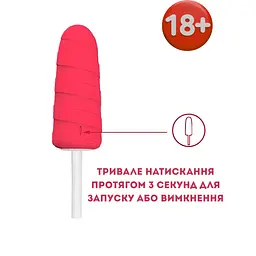 Вібратор Passion морозиво 10X Popsicle Vibrator USB рожевий (4821002029488) - мініатюра 2