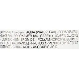 Міцелярна термальна вода Uriage Thermal Micellar Water для чутливої шкіри 250 мл - мініатюра 8