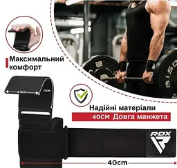 Гаки для тяги на зап'ястя RDX W5 Gym Hook Strap Pink Plus (WAN-W5P+) - мініатюра 4