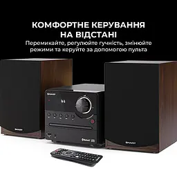 Музичний центр Sharp XL-B512(BR) Brown - мініатюра 7