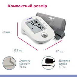 PRO-33 Вимірювач артеріального тиску B.Well манжета розміру M з чохлом - мініатюра 3